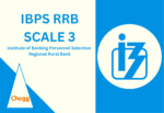 IBPS RRB Scale 3 Final Result 2023 Out For PO, Clerk, Scale 2&3