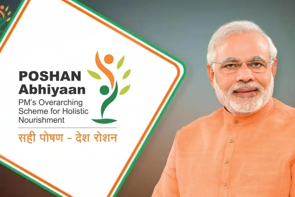 poshan Abhiyan