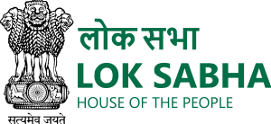 Lok Sabha Logo in blog Difference Between Lok Sabha and Rajya Sabha.