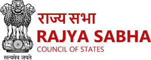 Rajya Sabha Logo in blog Difference Between Lok Sabha and Rajya Sabha.