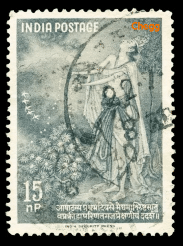 Stamps representing Kalidasa poem