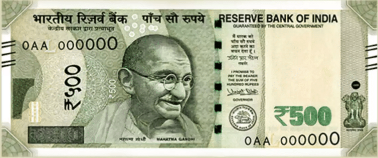 500 Rupee Note