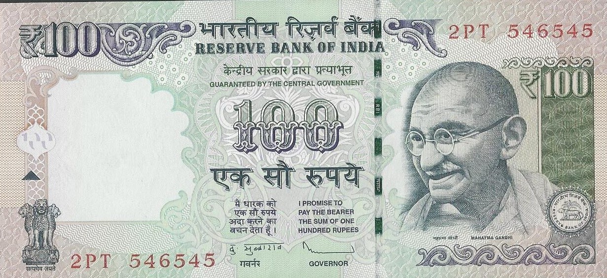 100 Rupee Note